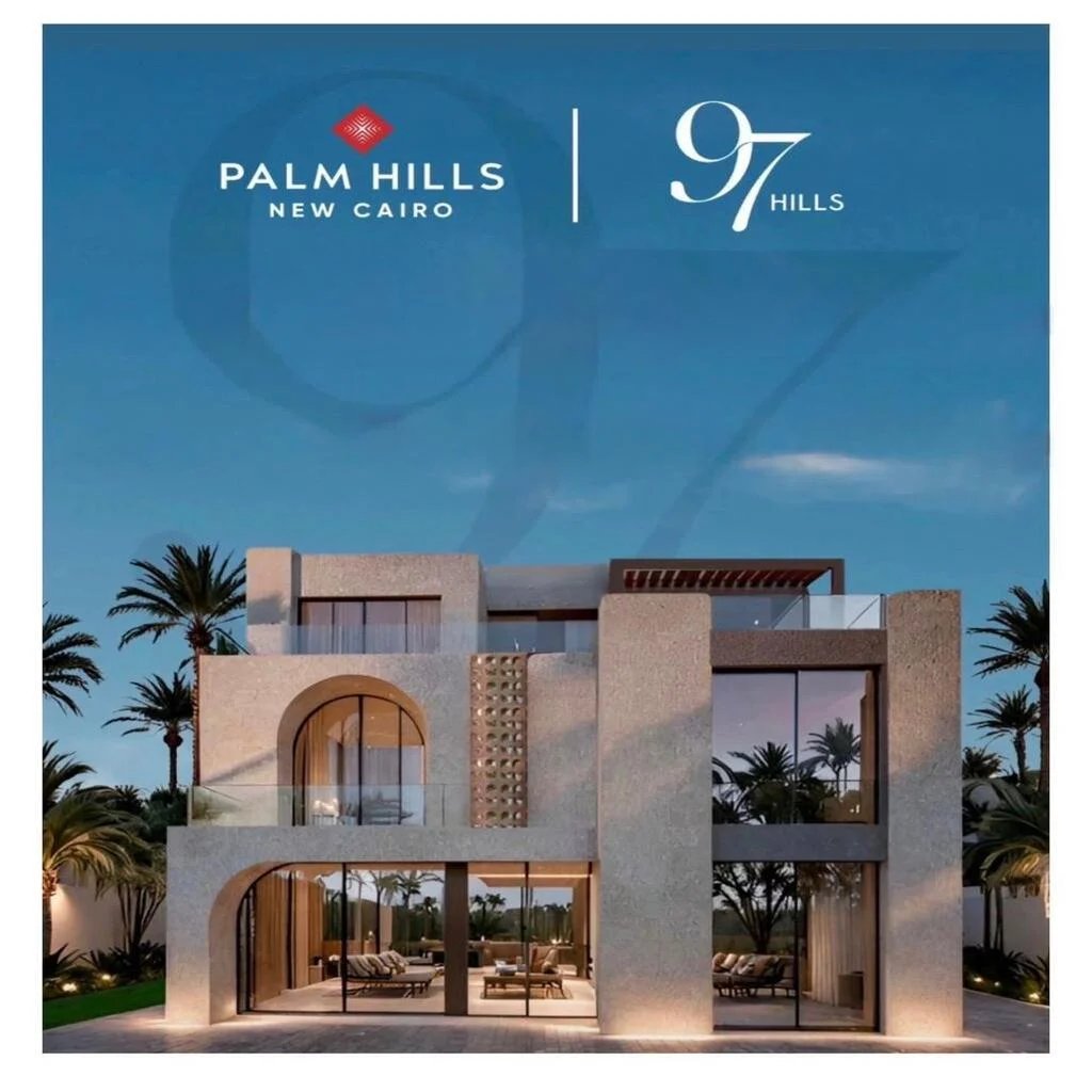 مشروع 97 Hills